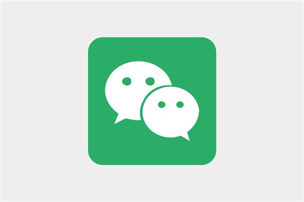 怎样卸载微信号？